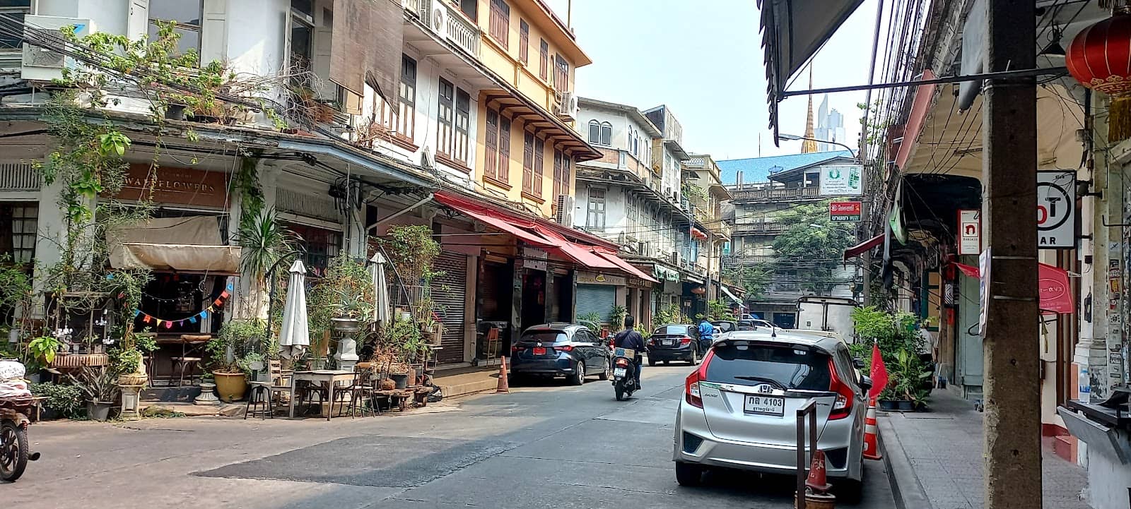 Brown Sugar Jazz Pub