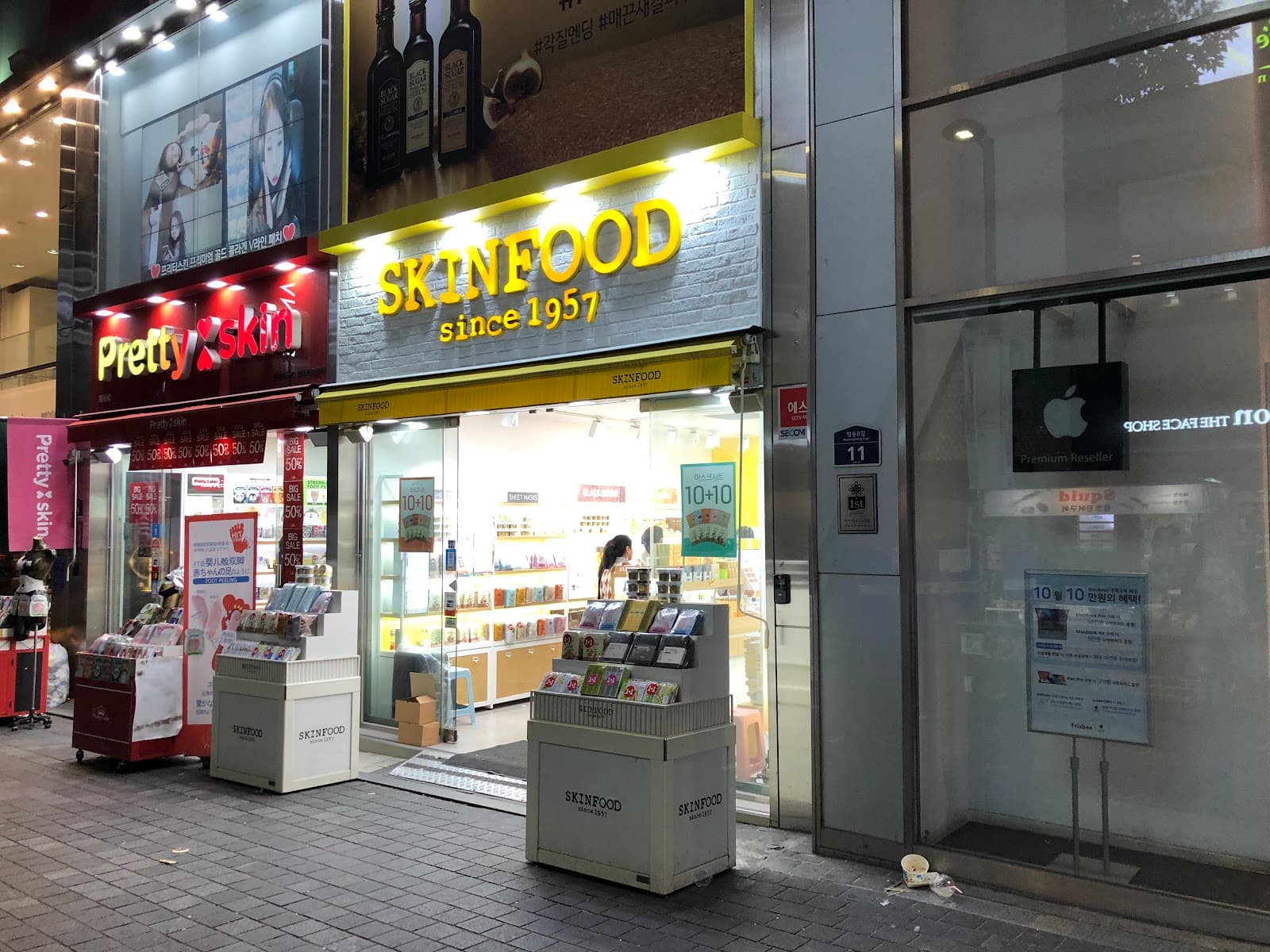 Skinfood Myeongdong - Image 1