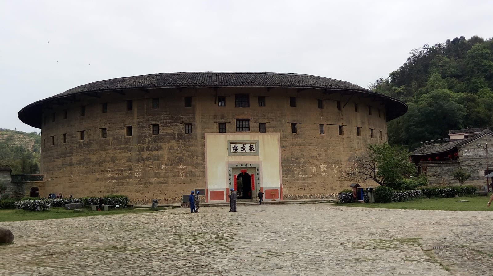 Fujian Tulou Museum - Image 1