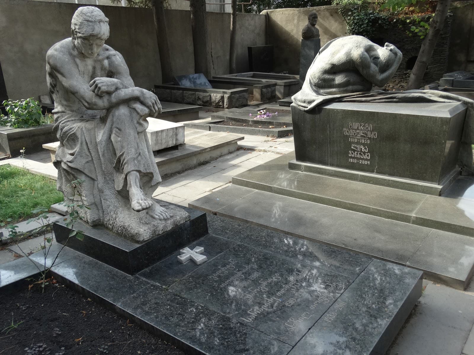 Didube Pantheon - Image 1