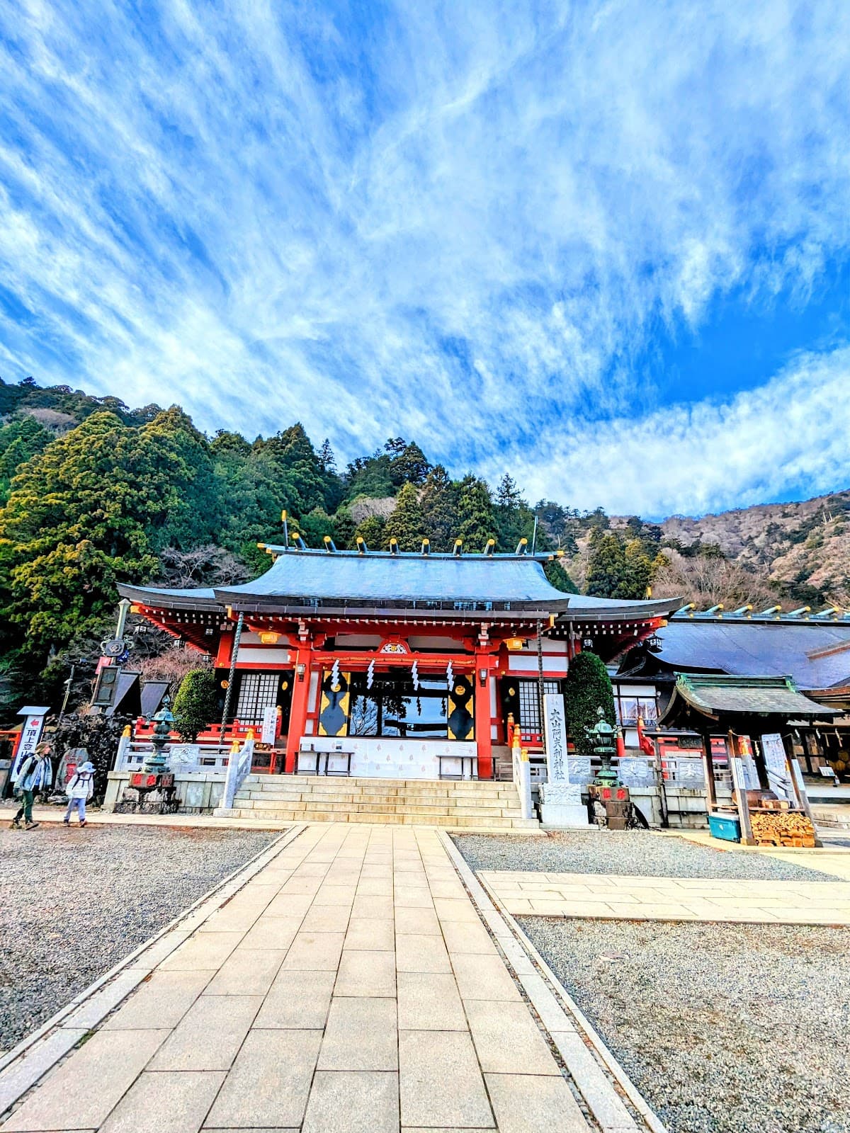 Mount Oyama (Afuri Shrine) - Image 1