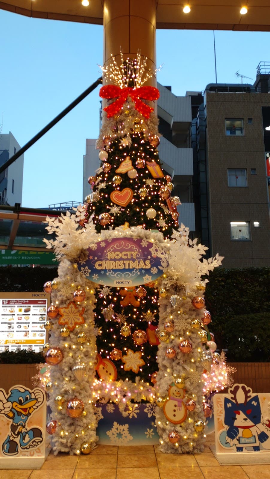 Mizonokuchi Kawasaki Kanagawa - Image 1