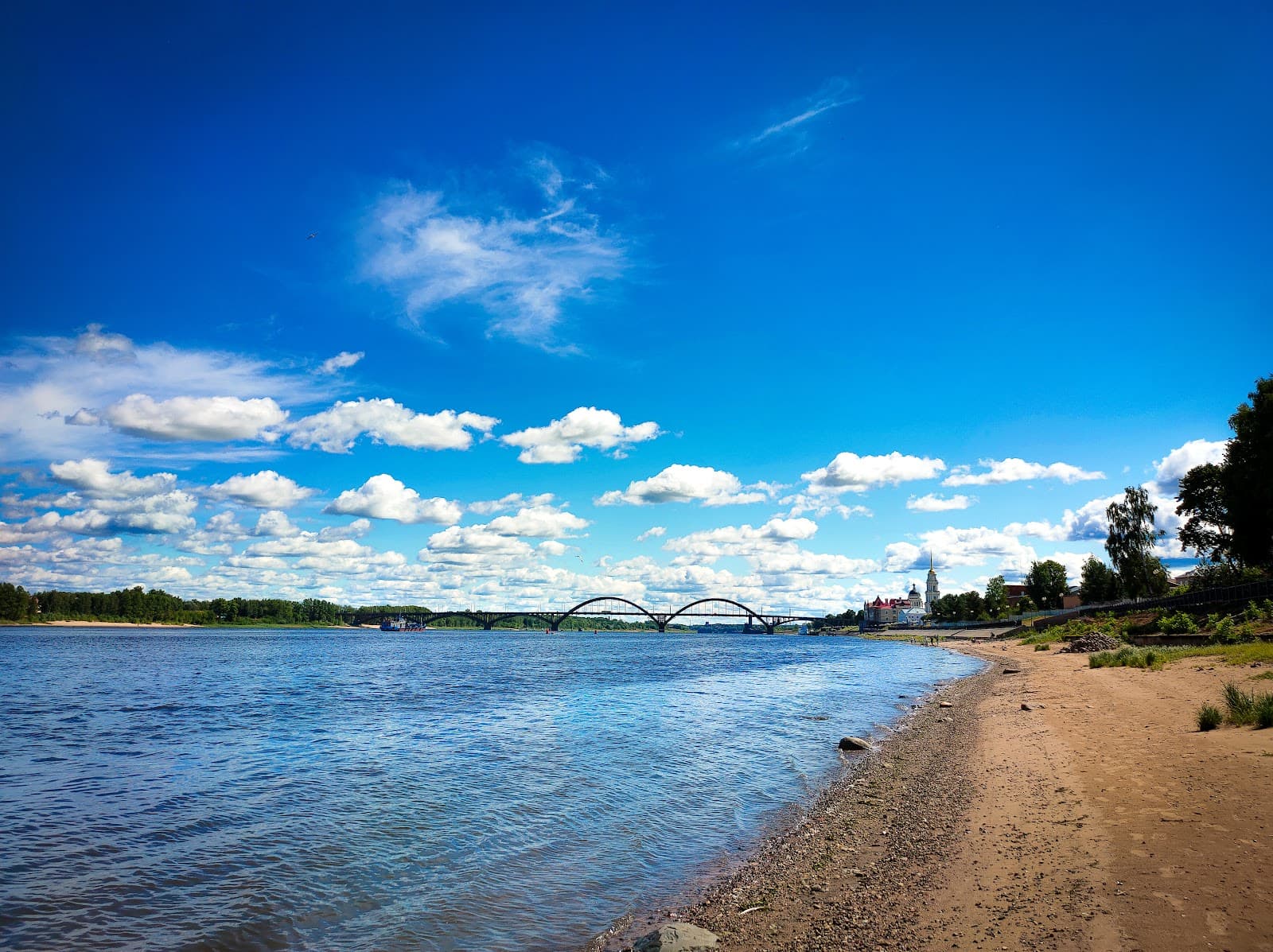 City Park of Culture and Leisure - Image 1