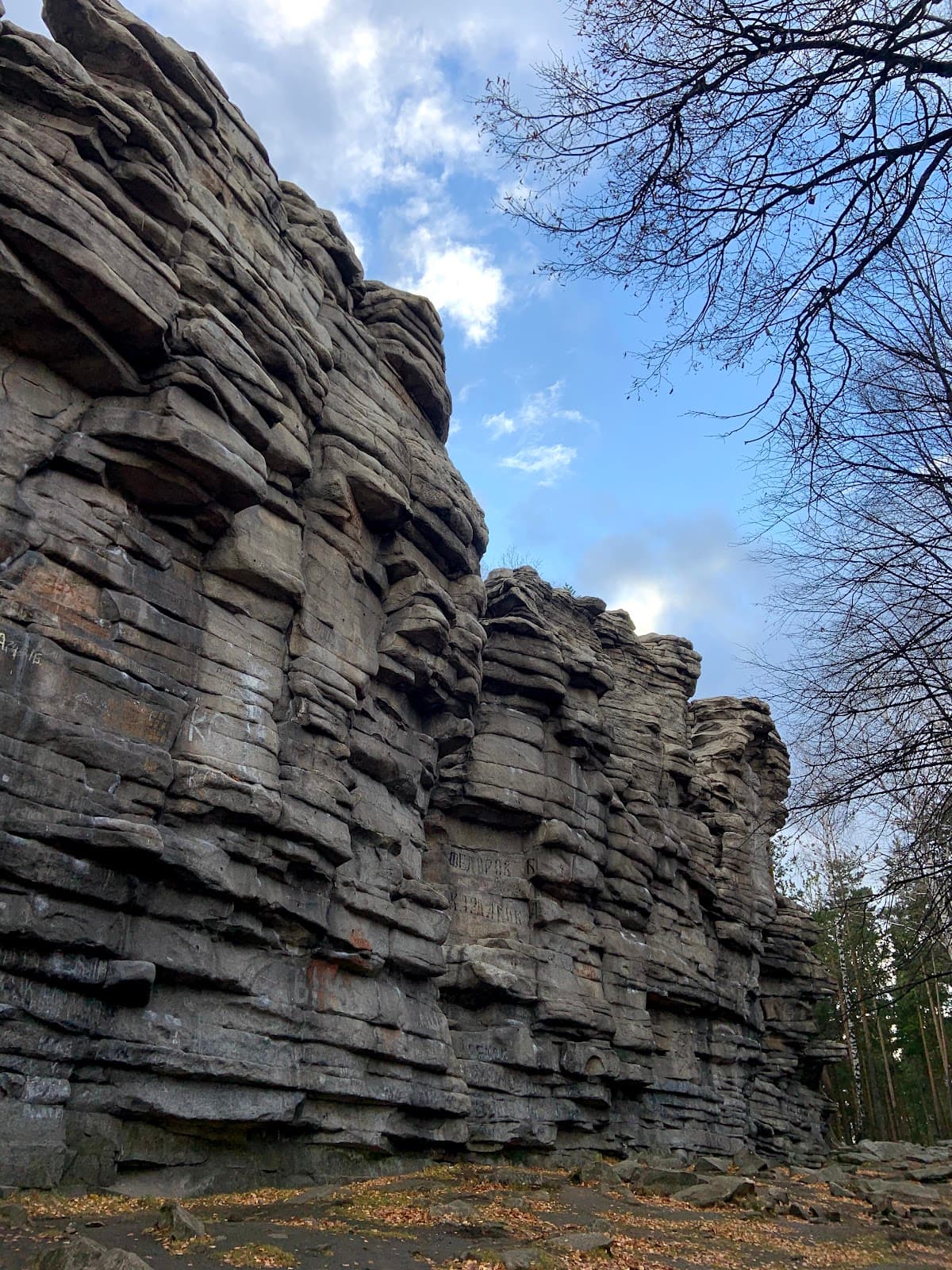 Chertovo Gorodishche Devil's Settlement - Image 1