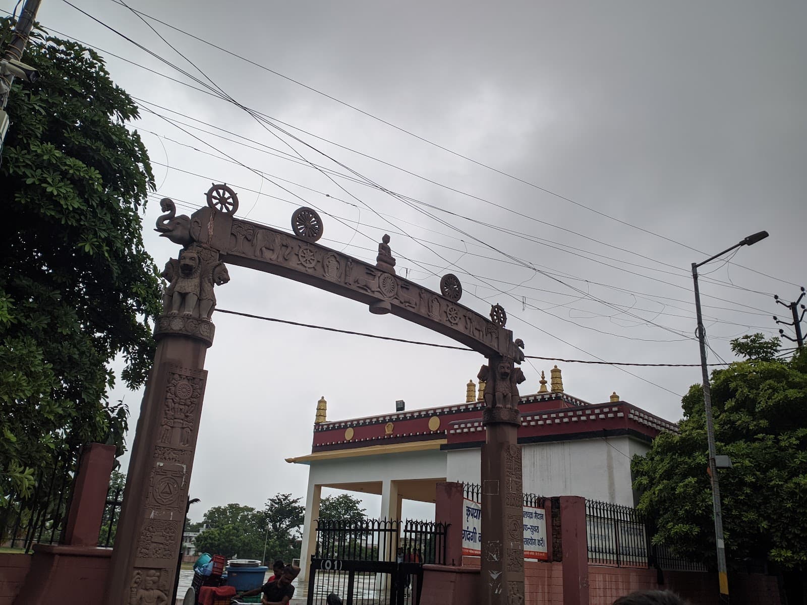 Kalachakra Maidan - Image 1