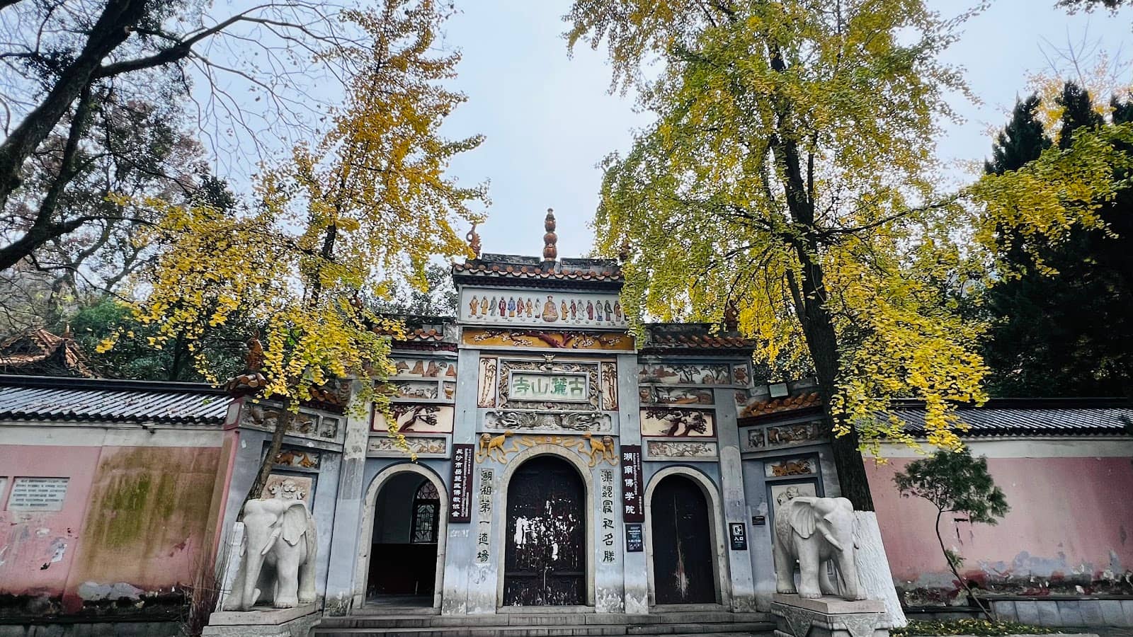 Ancient Buddhist Heritage