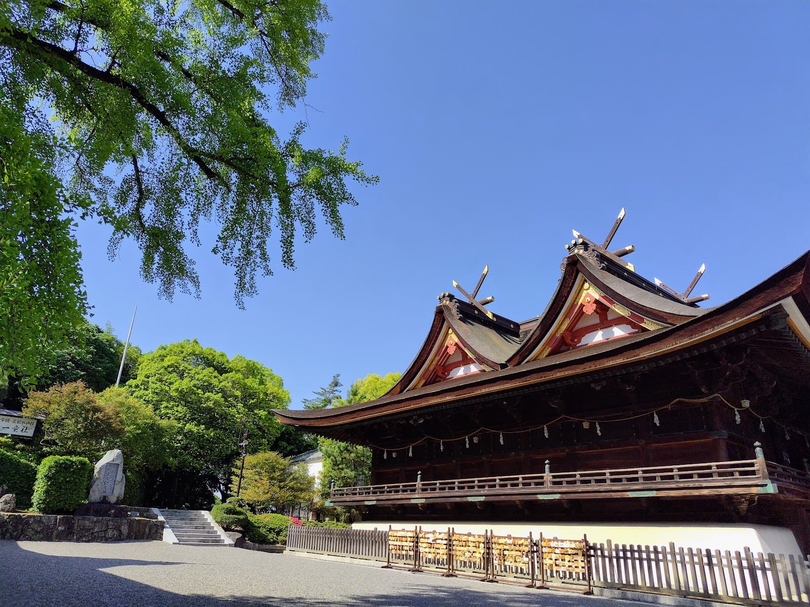 Kibitsu Shrine - Image 1
