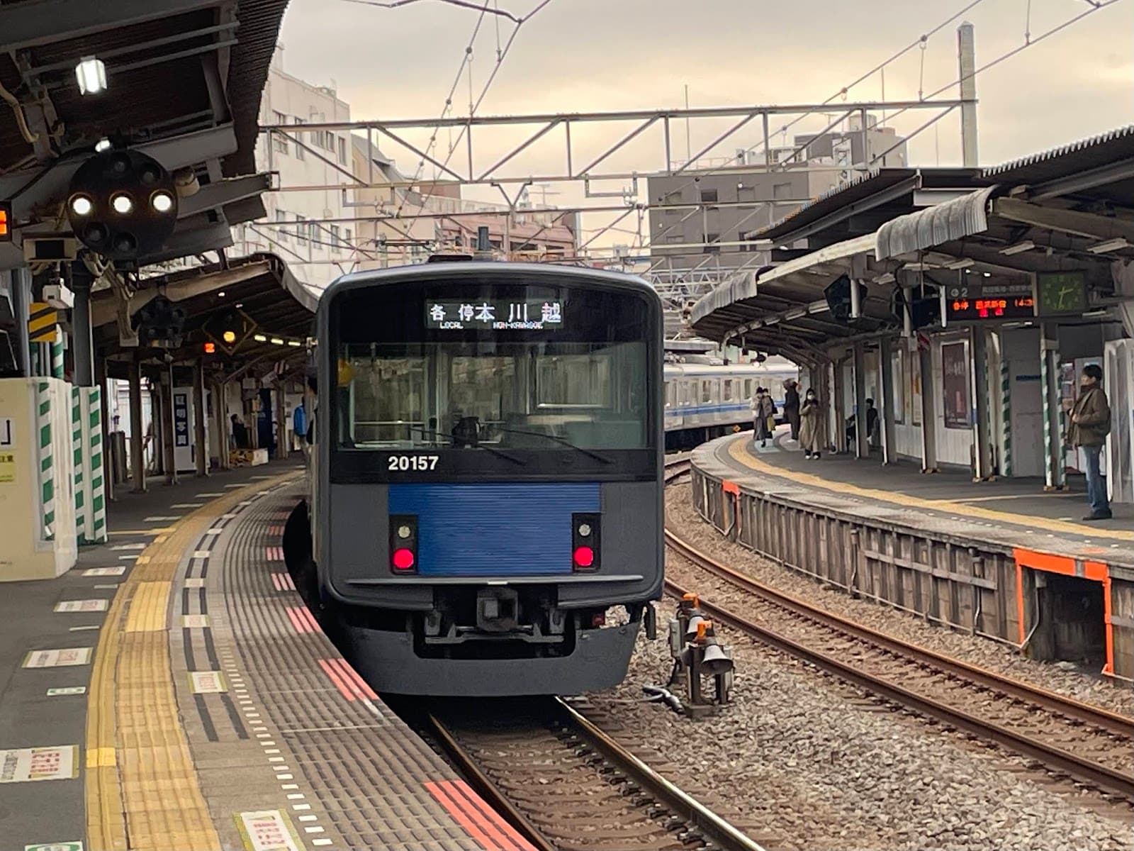 Araiyakushi-mae - Image 1