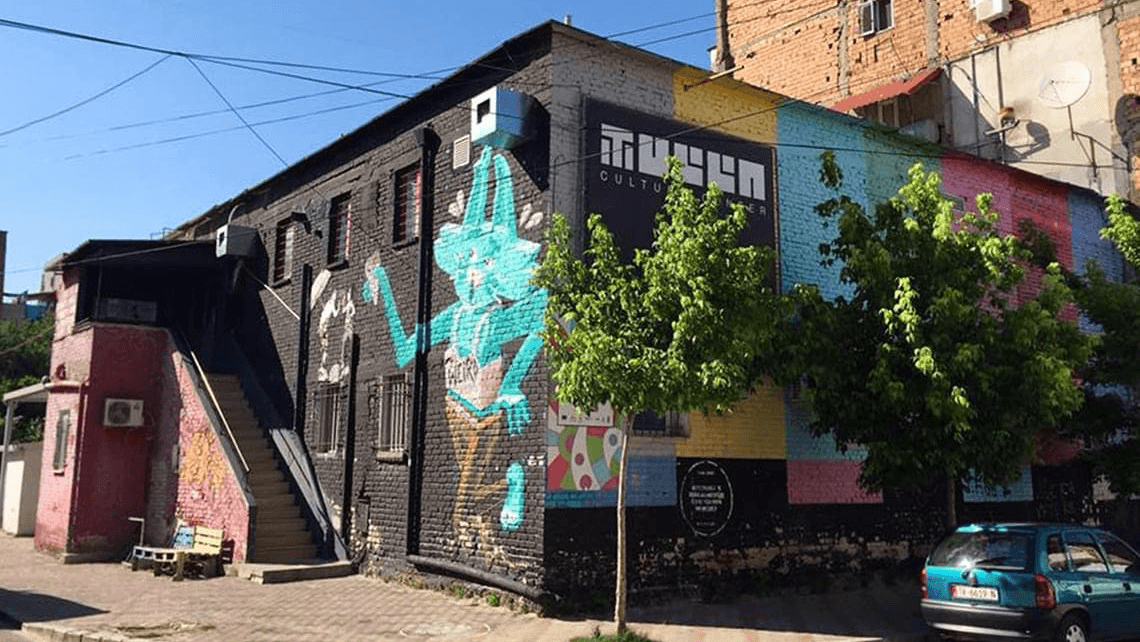 Tulla Culture Center - Image 1