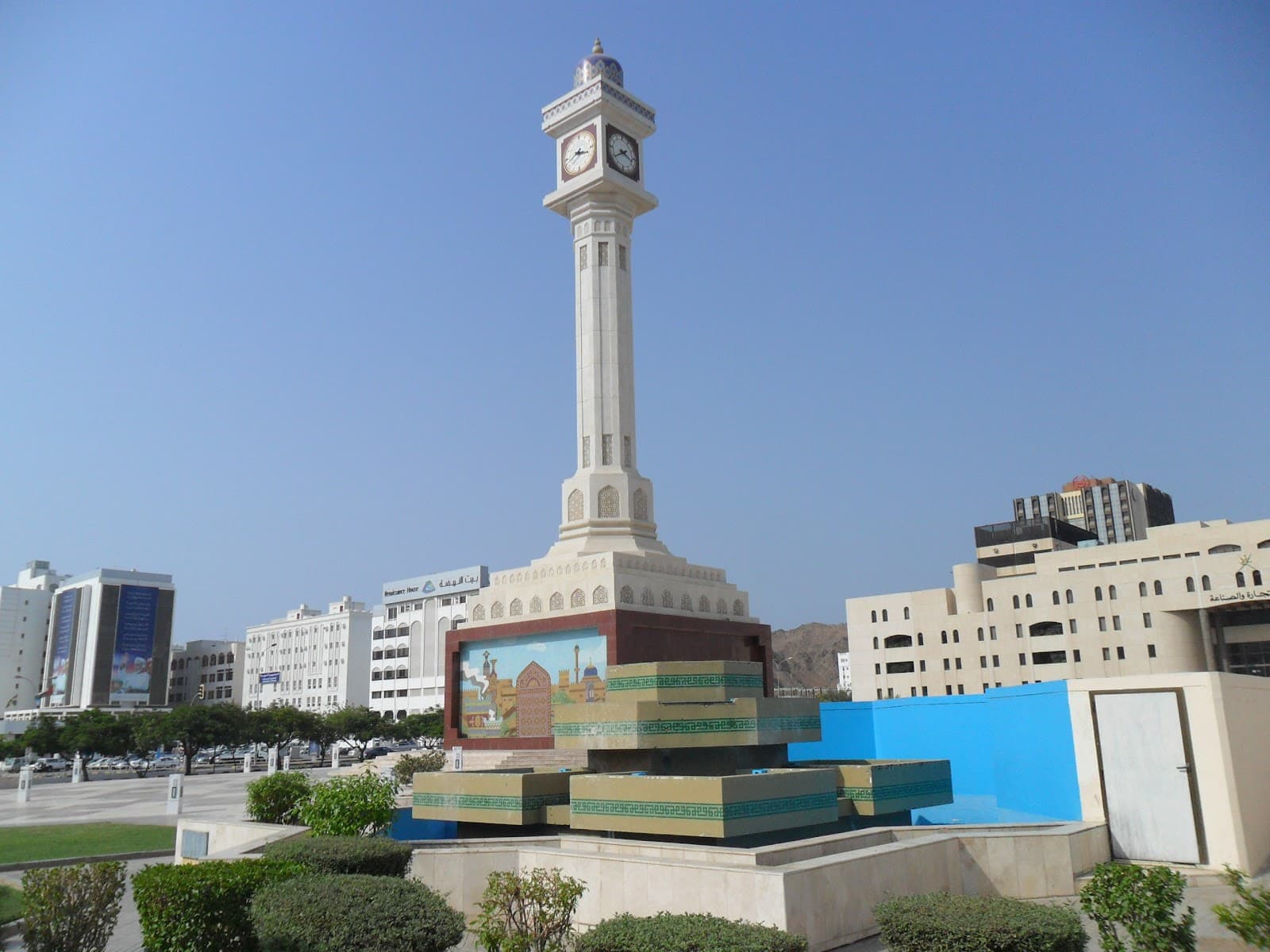 Ruwi Commercial District - Image 1