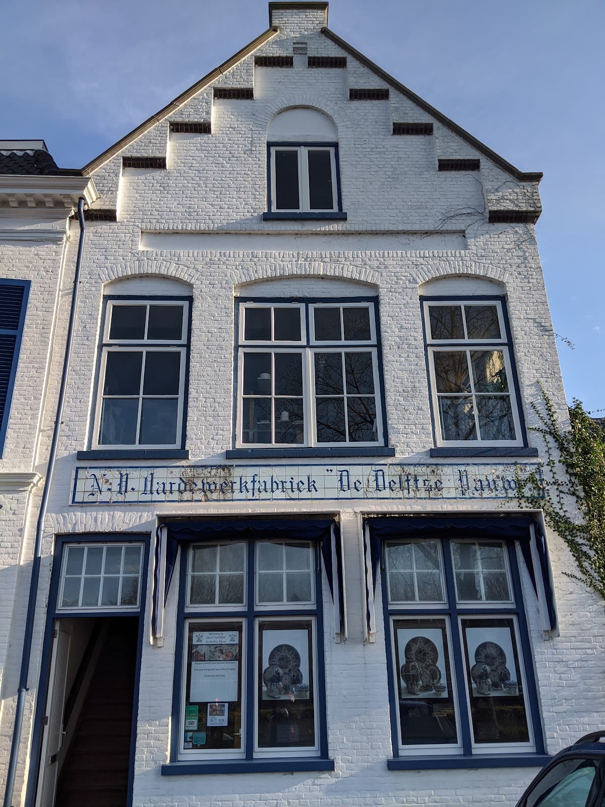 De Delftse Pauw Delft - Image 1