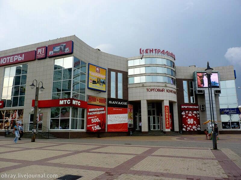 Fresh Produce & Local Goods