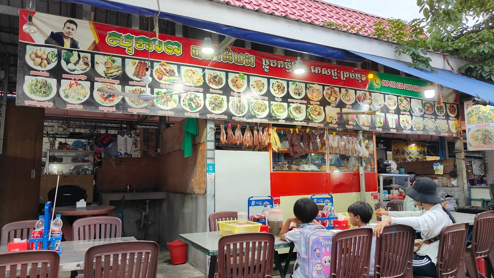 Riverside Night Market - Image 1