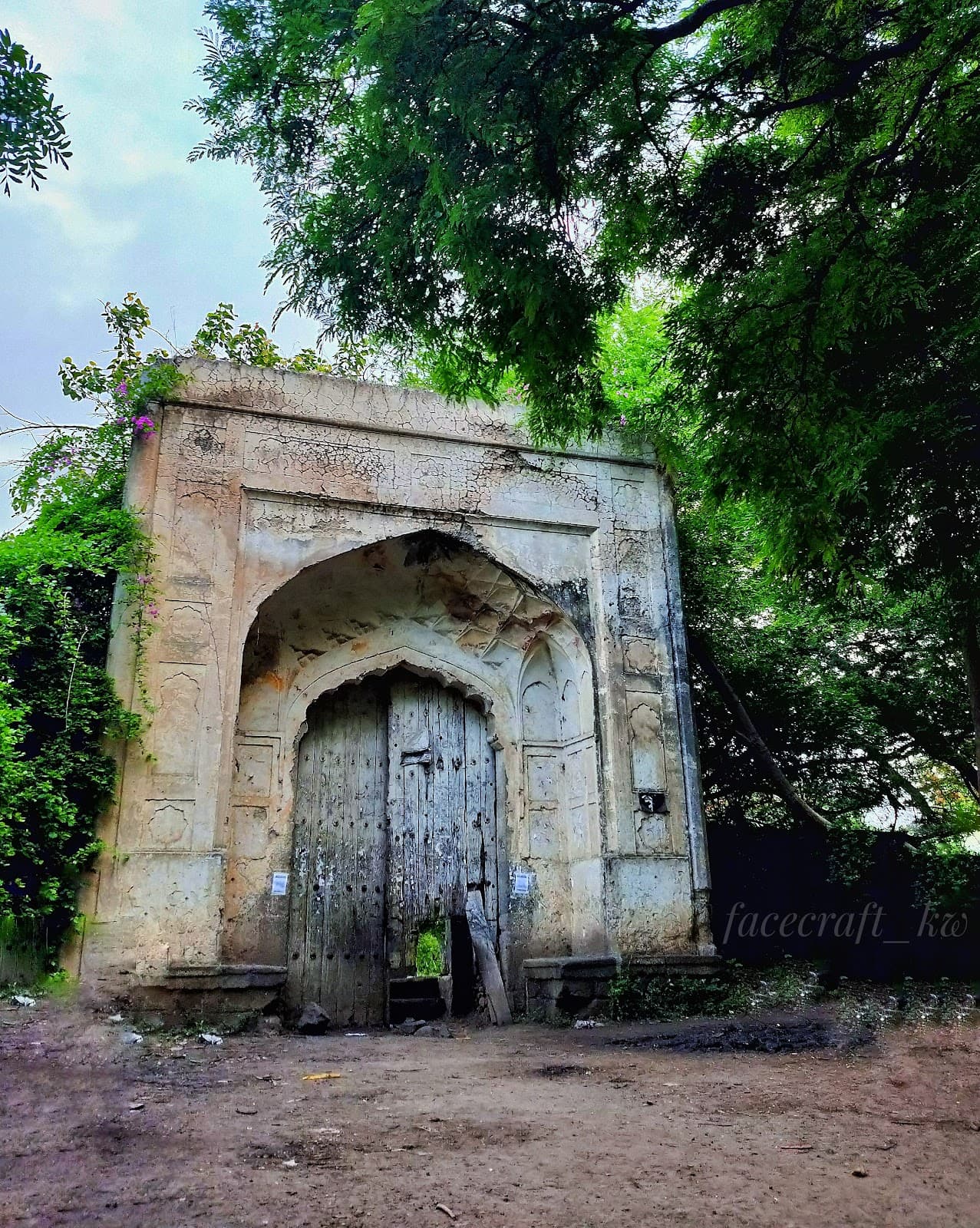 Himayat Bagh - Image 1