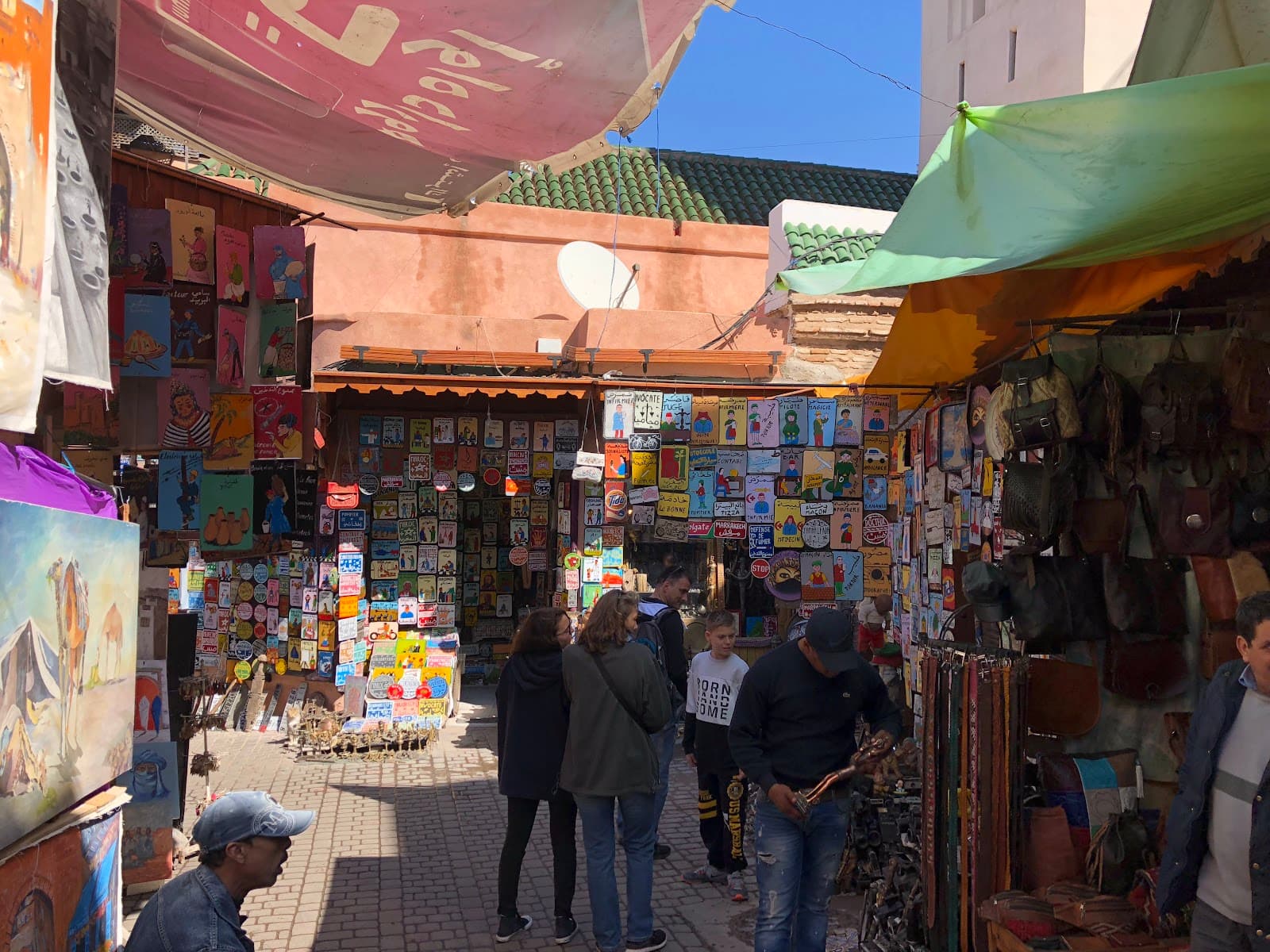 Souk des Teinturiers Marrakesh - Image 1