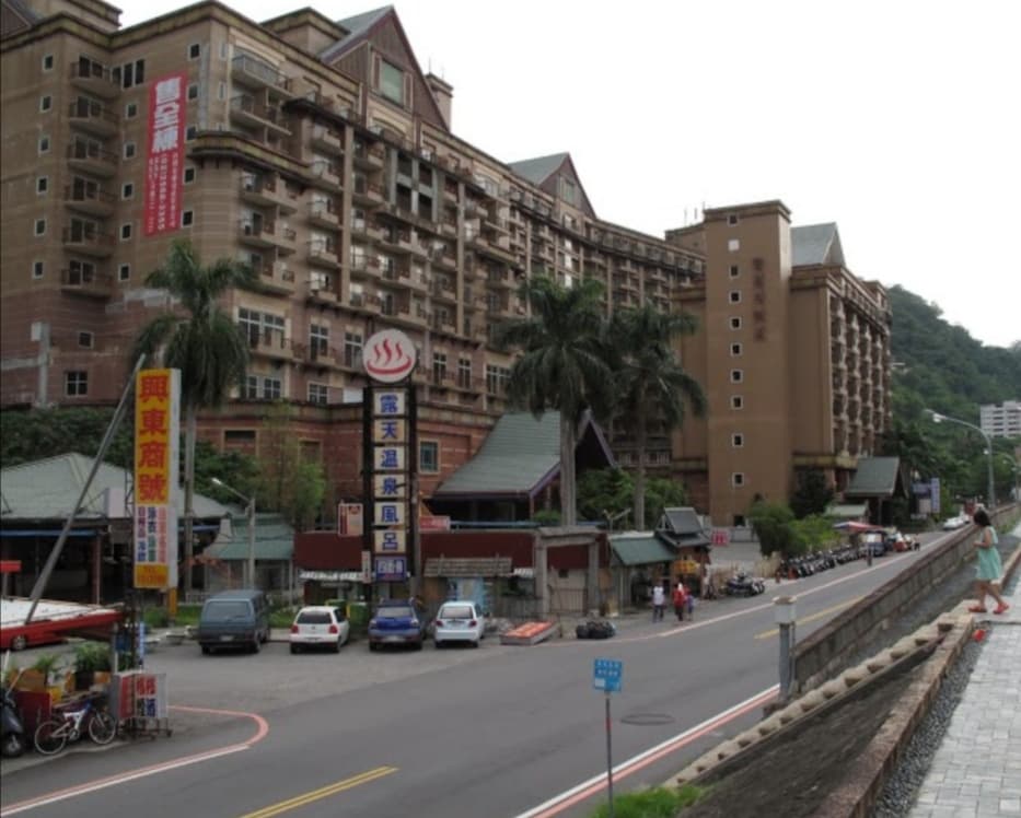 Zhiben Hot Springs - Image 1