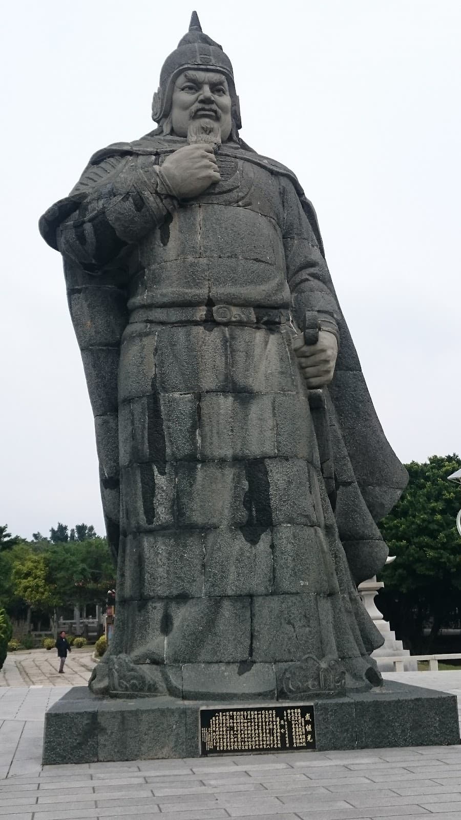Dongshi Ancient Town - Image 1