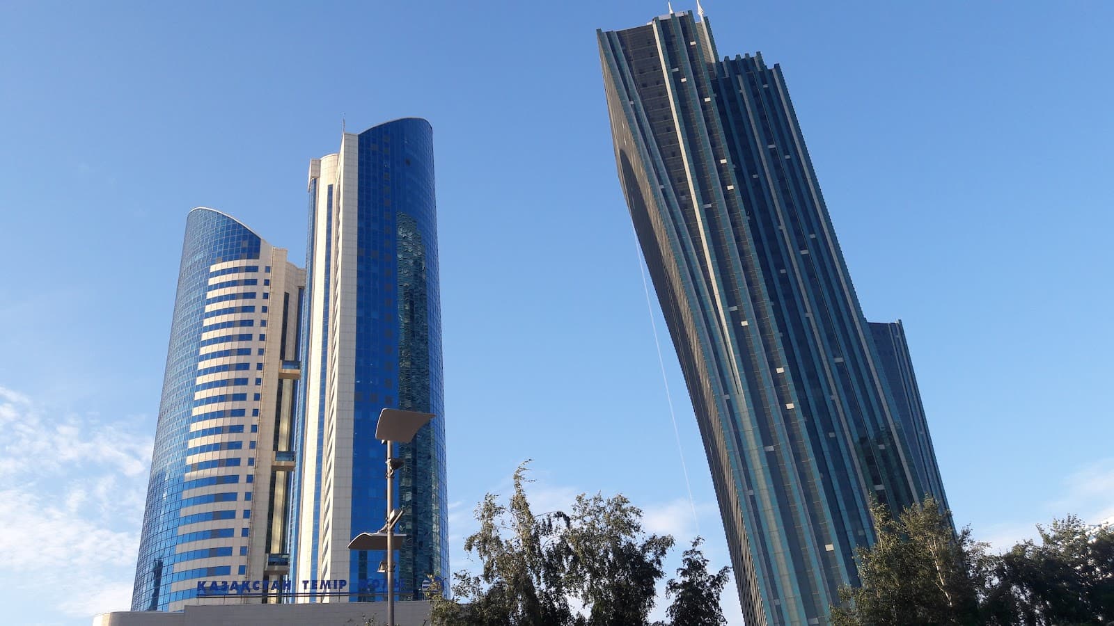 Korme Exhibition Center - Image 1