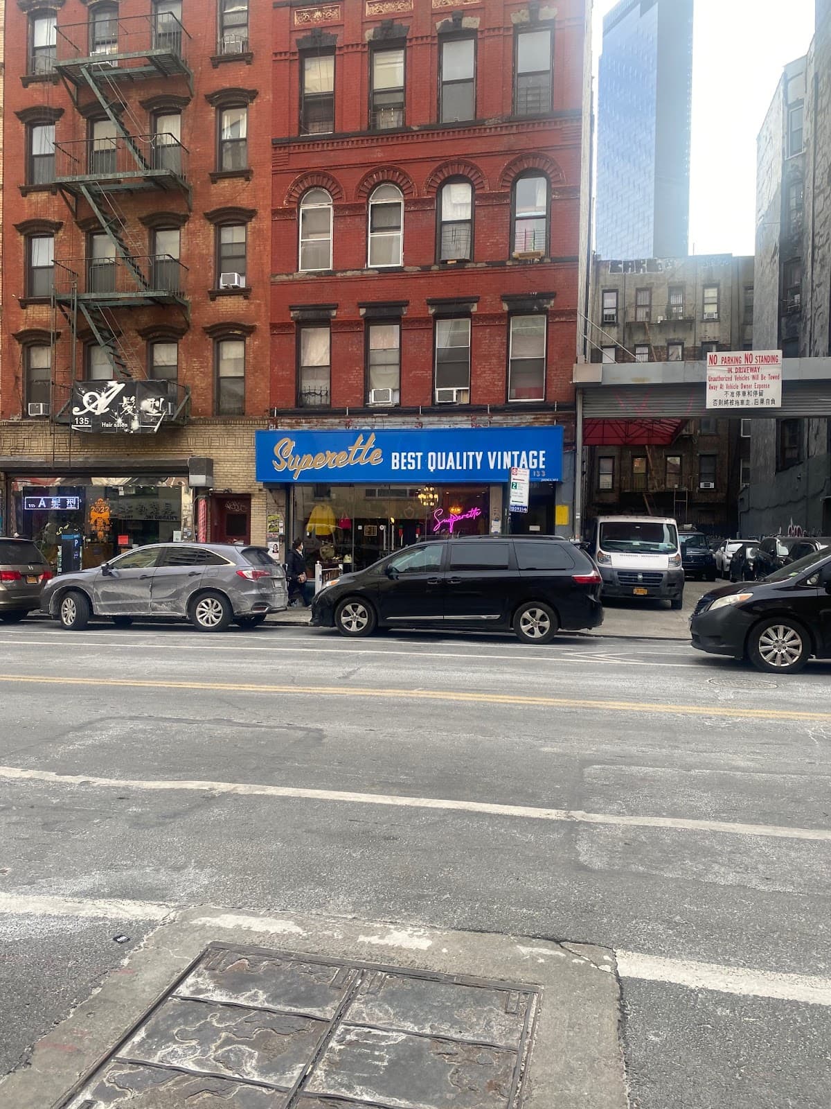 Superette Best Quality Vintage - Image 1