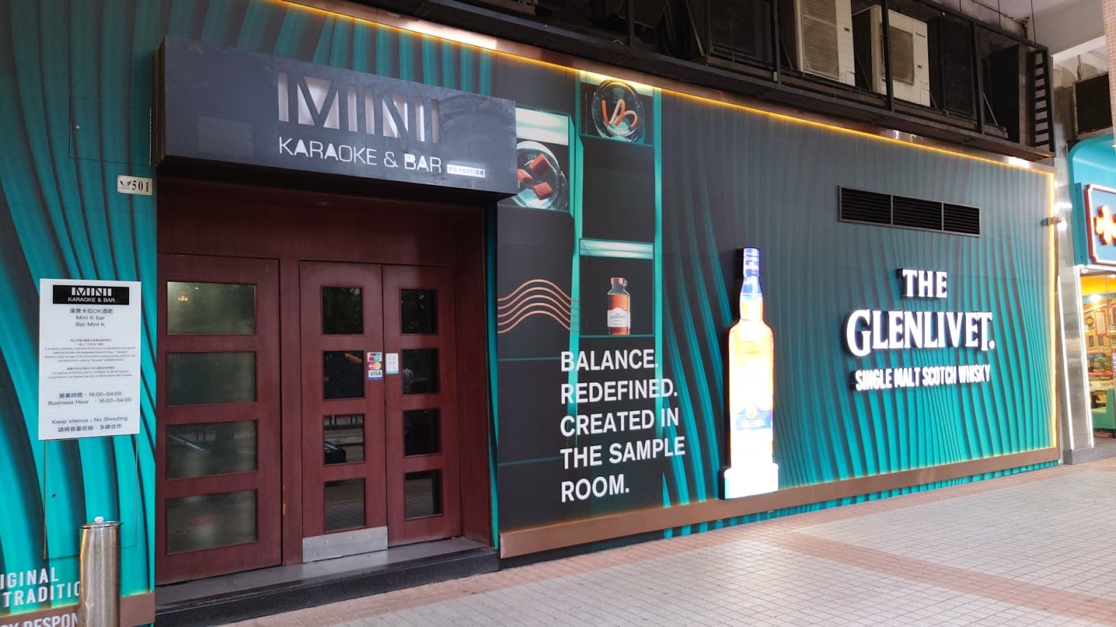 Various Karaoke establishments - Image 1