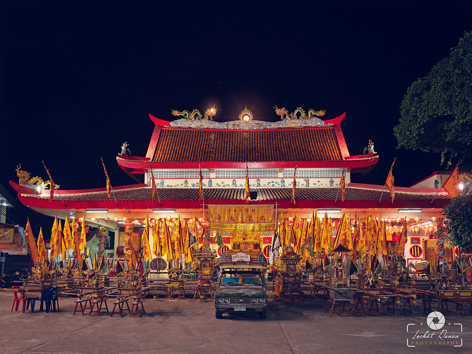 Bang Neow Shrine Phuket - Image 1