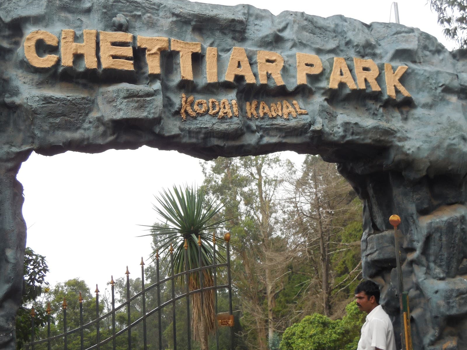 Chettiar Park - Image 1