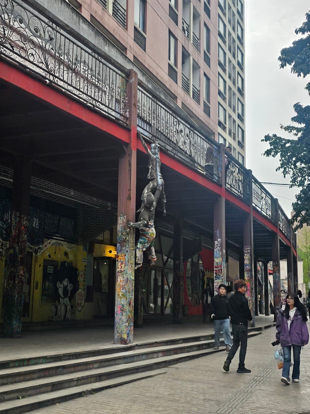 Huangjueping Graffiti Street - Image 1