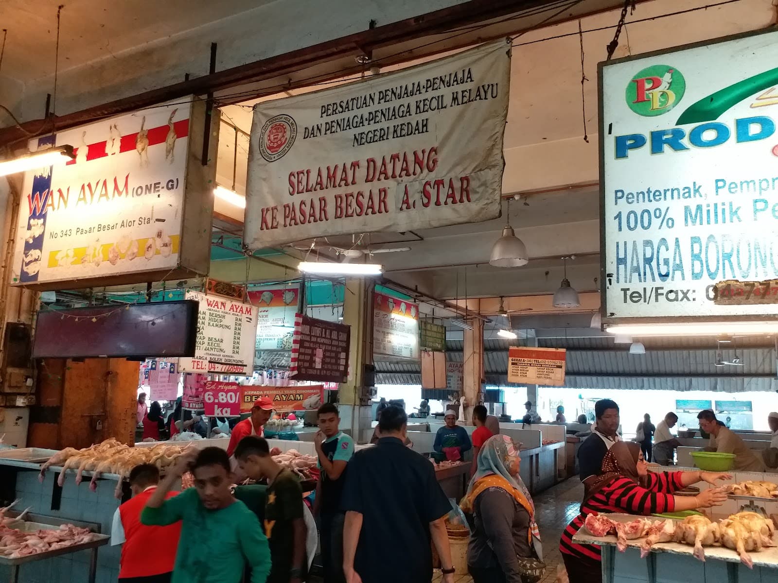 Pasar Besar Alor Setar - Image 1