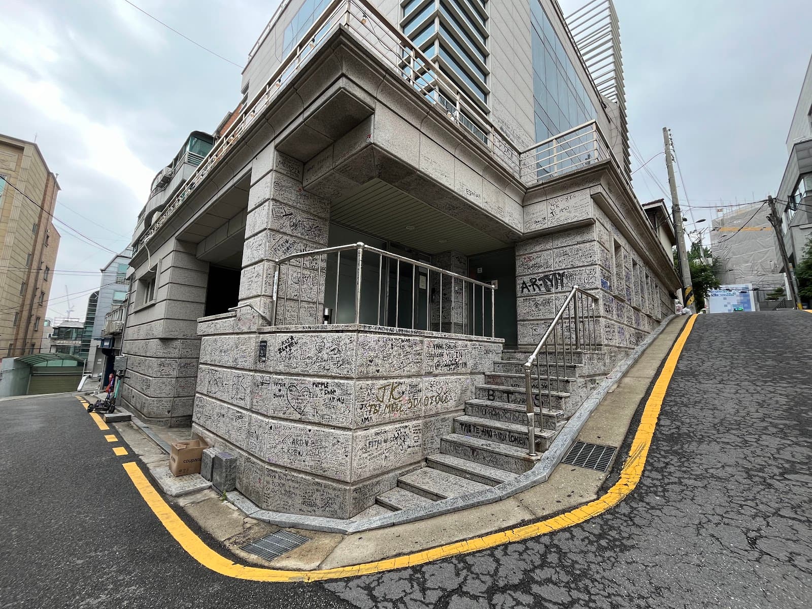 Former Big Hit Entertainment Building - Image 1