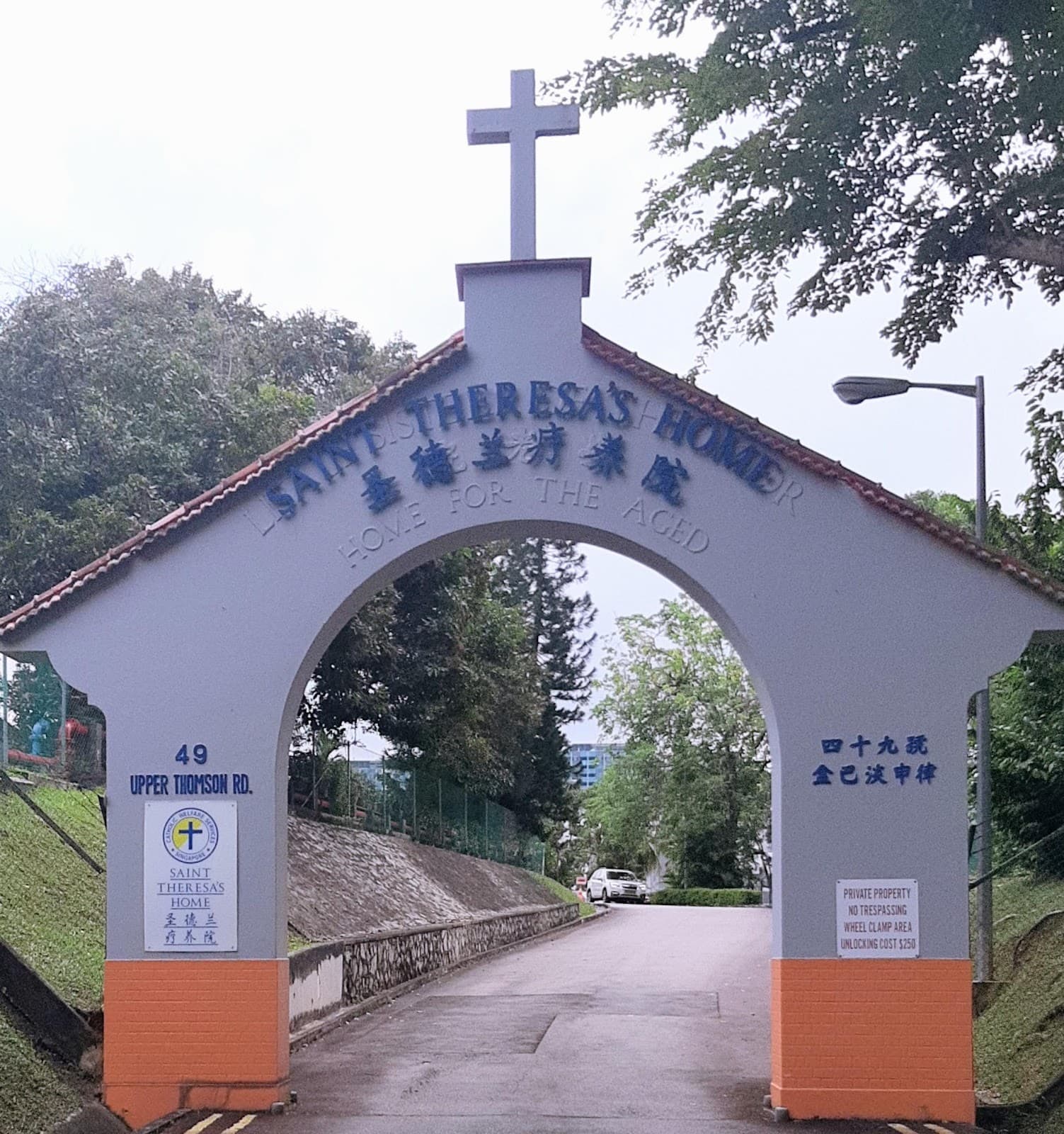 St. Theresa's Home - Image 1