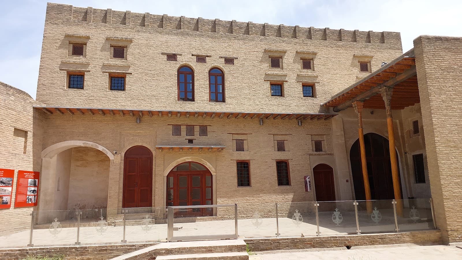 Erbil Citadel Interpretation Center - Image 1
