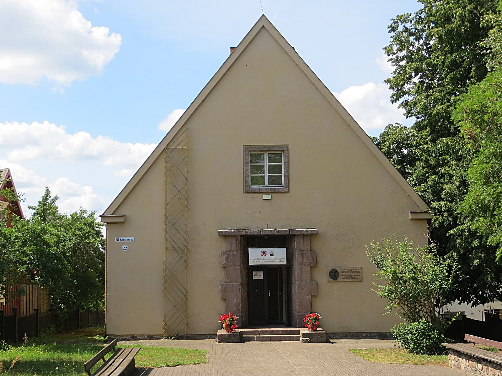 Karaite Ethnographic Museum - Image 1