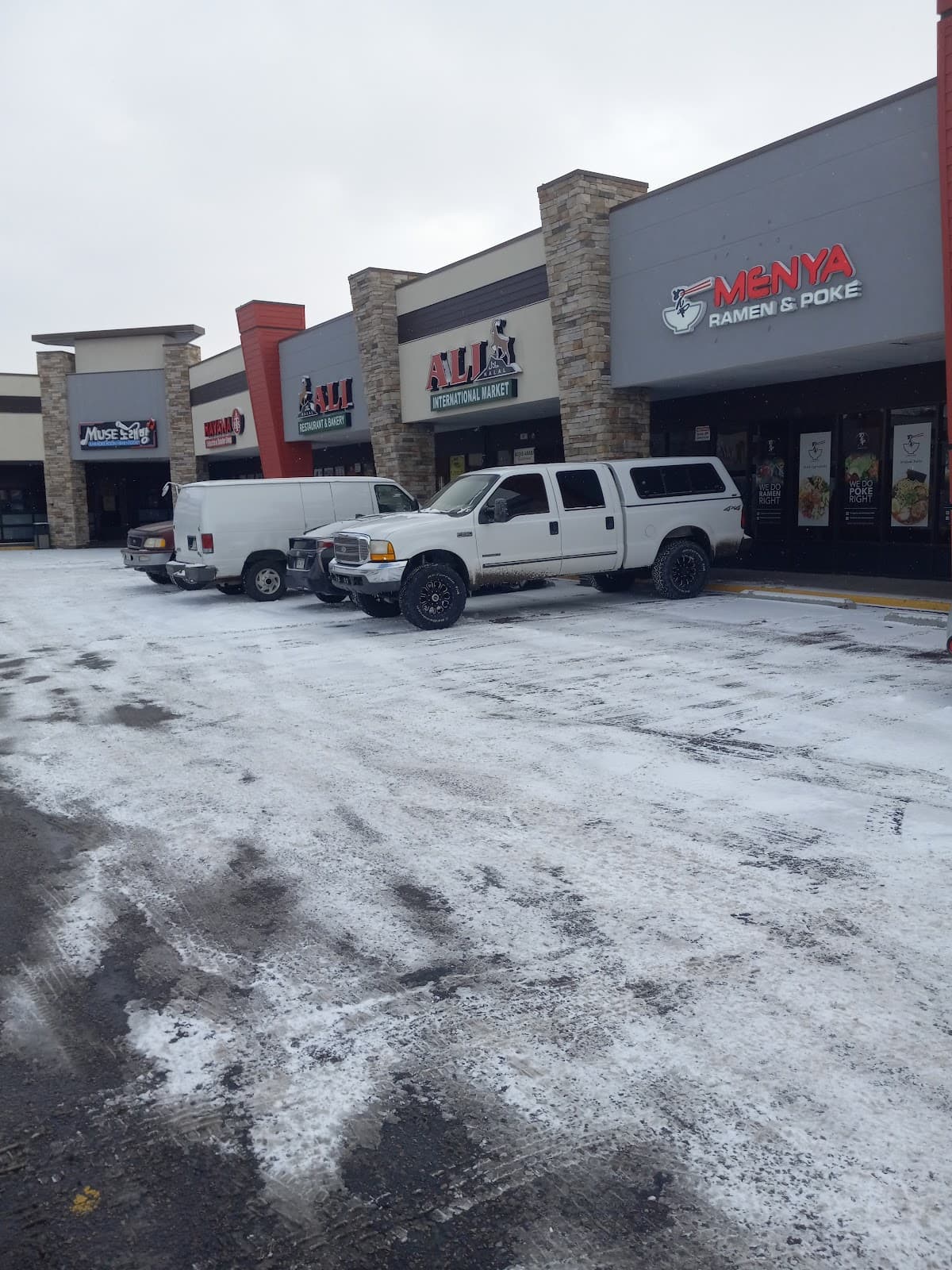 Havana Street Corridor - Image 1