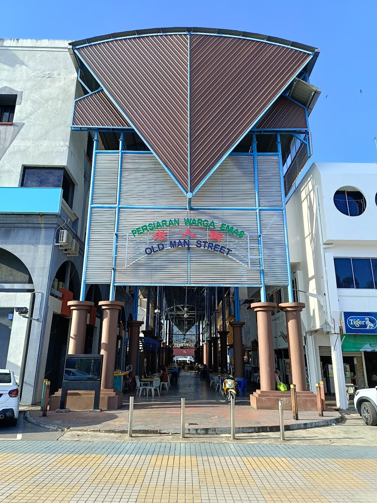 Miri Street Art Alley (Old Town) - Image 1