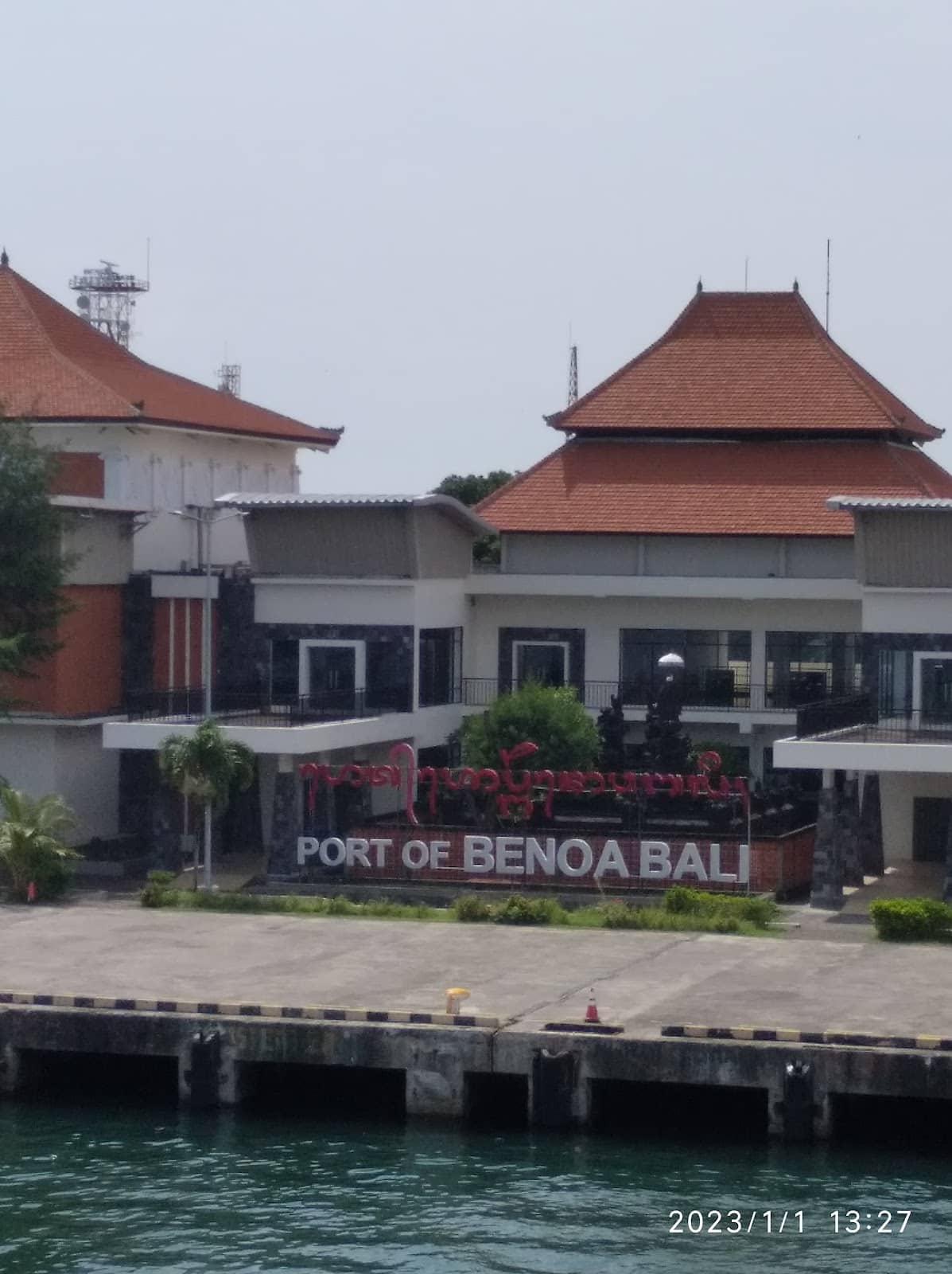 Island Hopping Adventures