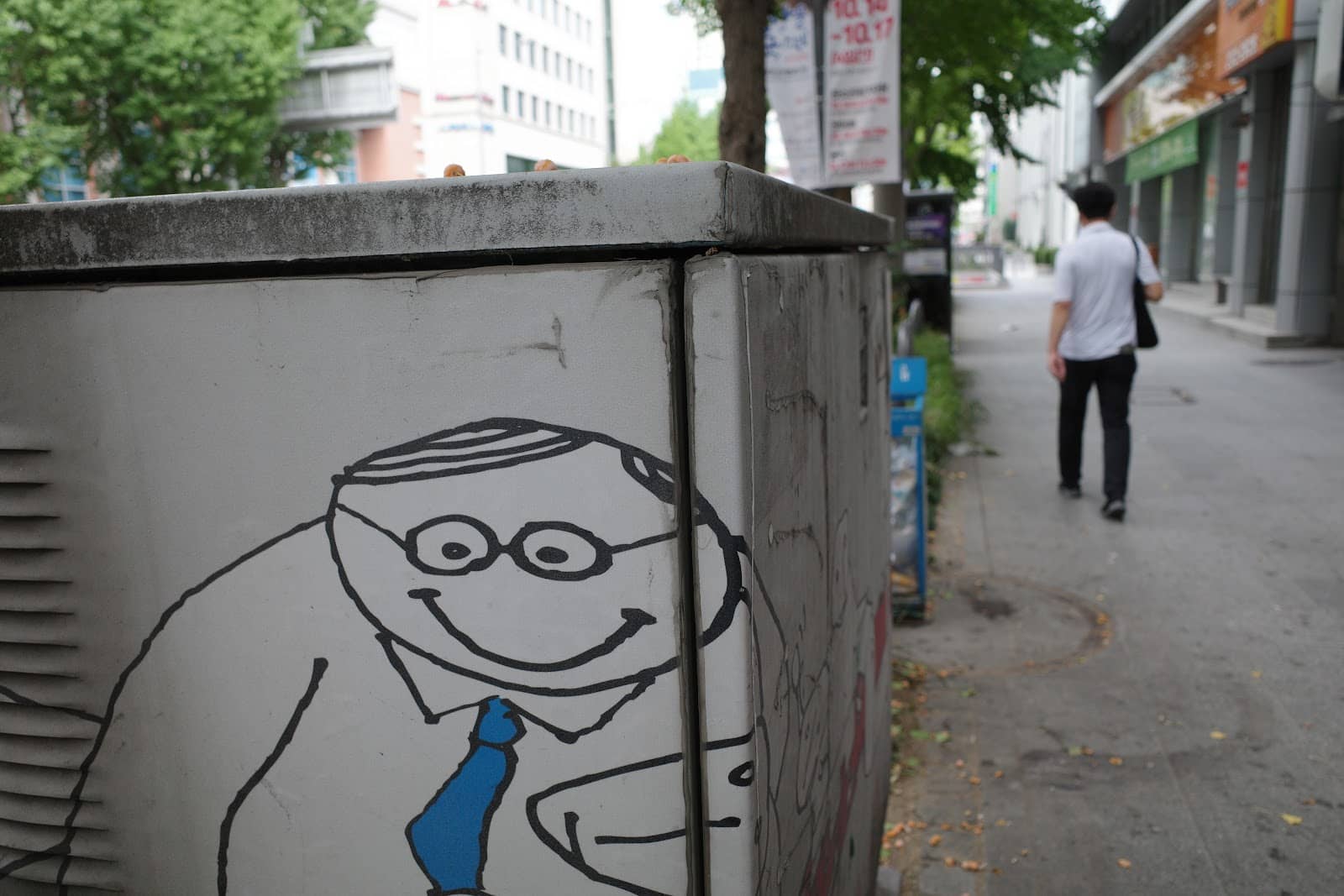 Geumnam-ro Democracy Square