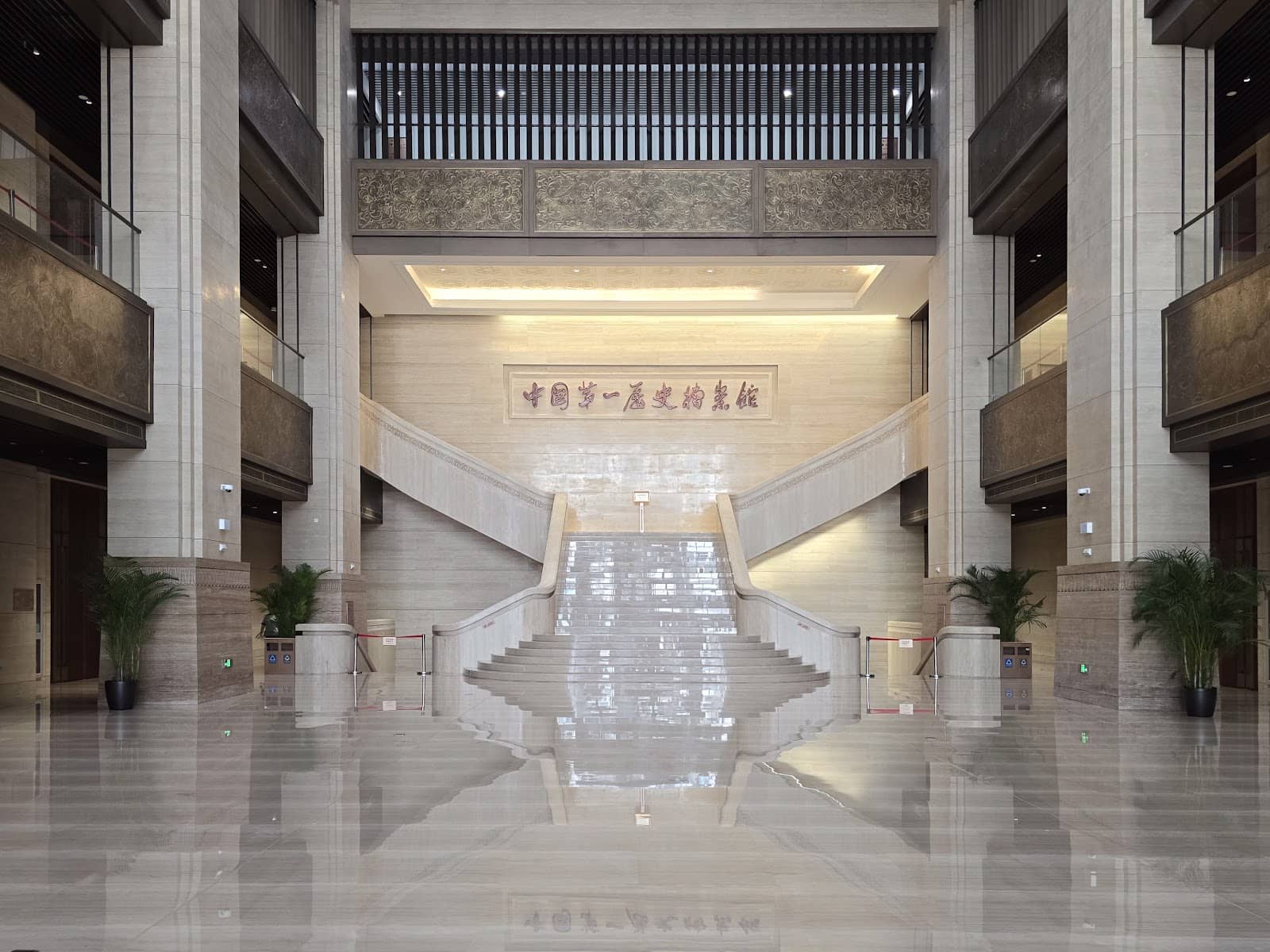 Rare Maps Collection