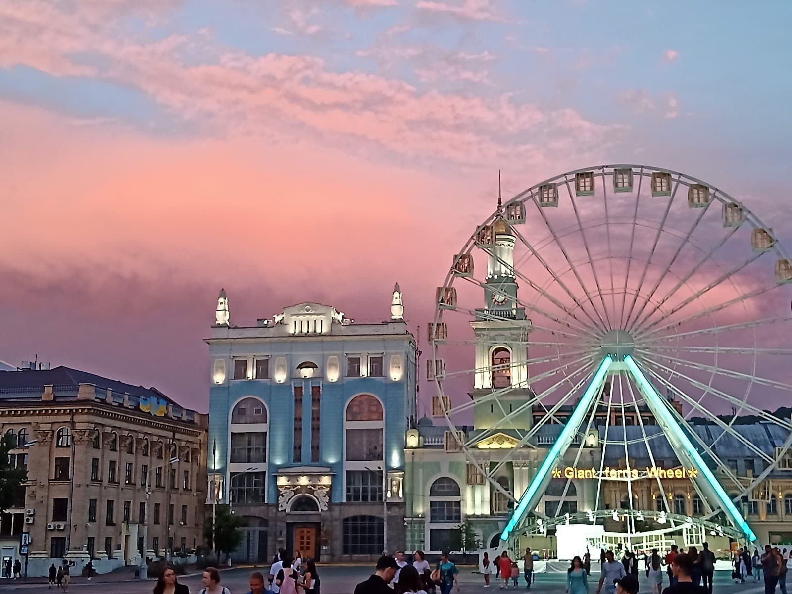 Kontraktova Square Kyiv - Image 1
