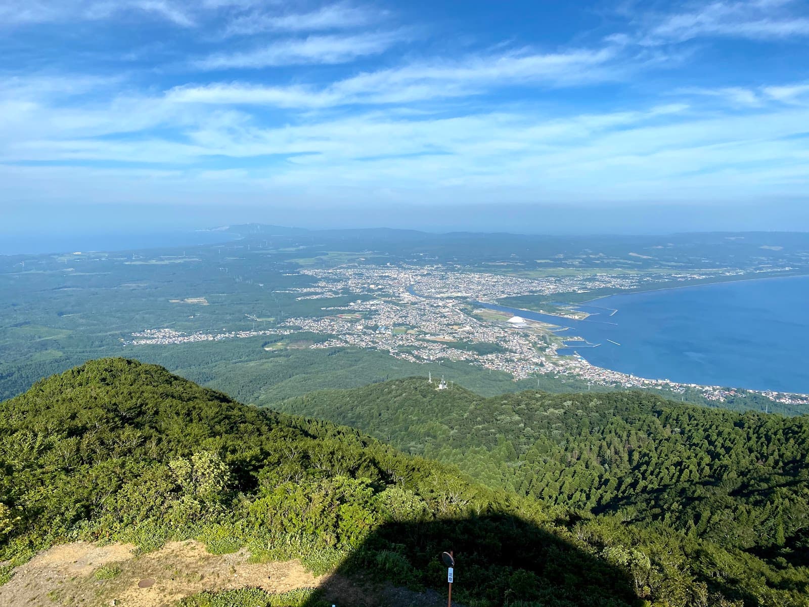 Mt. Kamafuse Observatory - Image 1