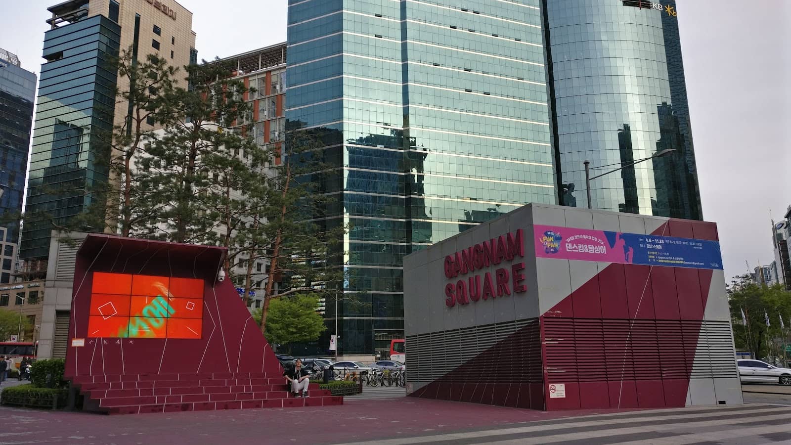 Underground Shopping