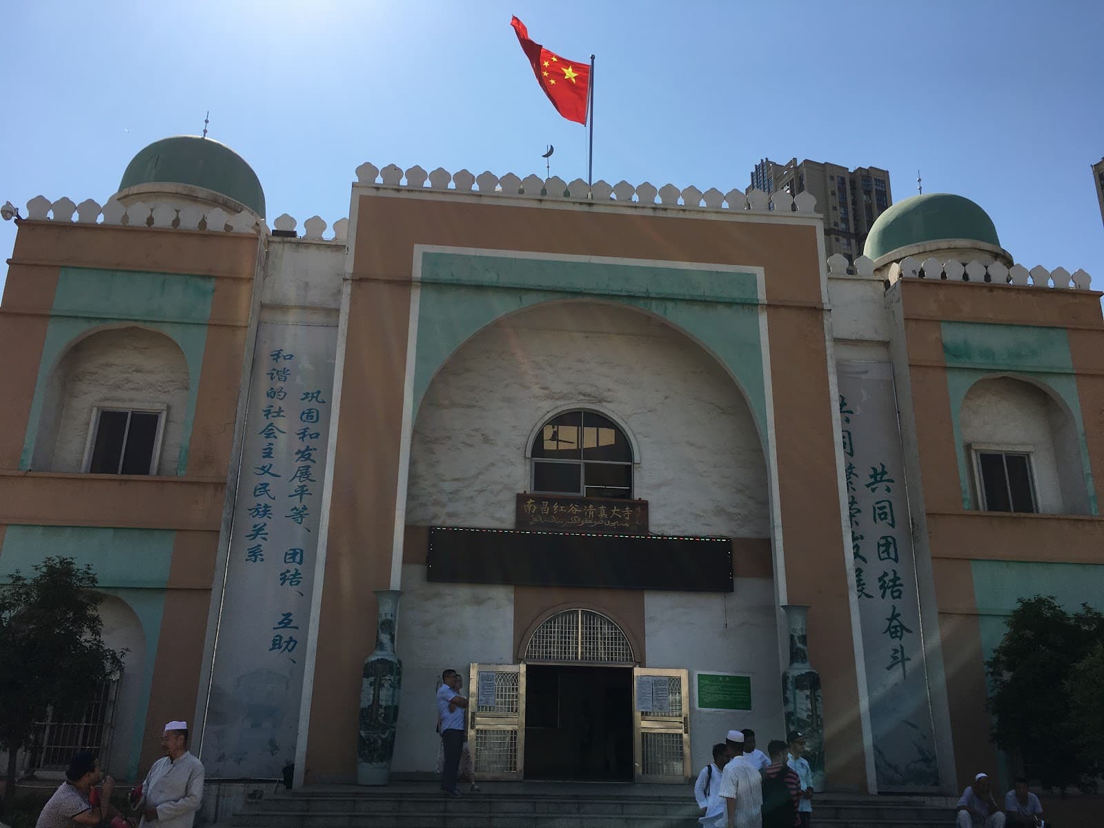Nanchang Mosque - Image 1