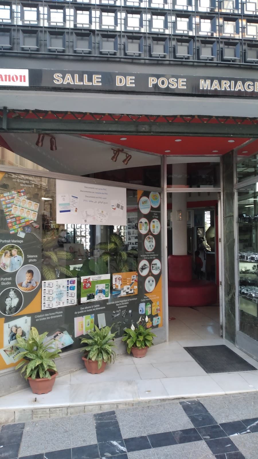 Rue de la Liberté - Image 1