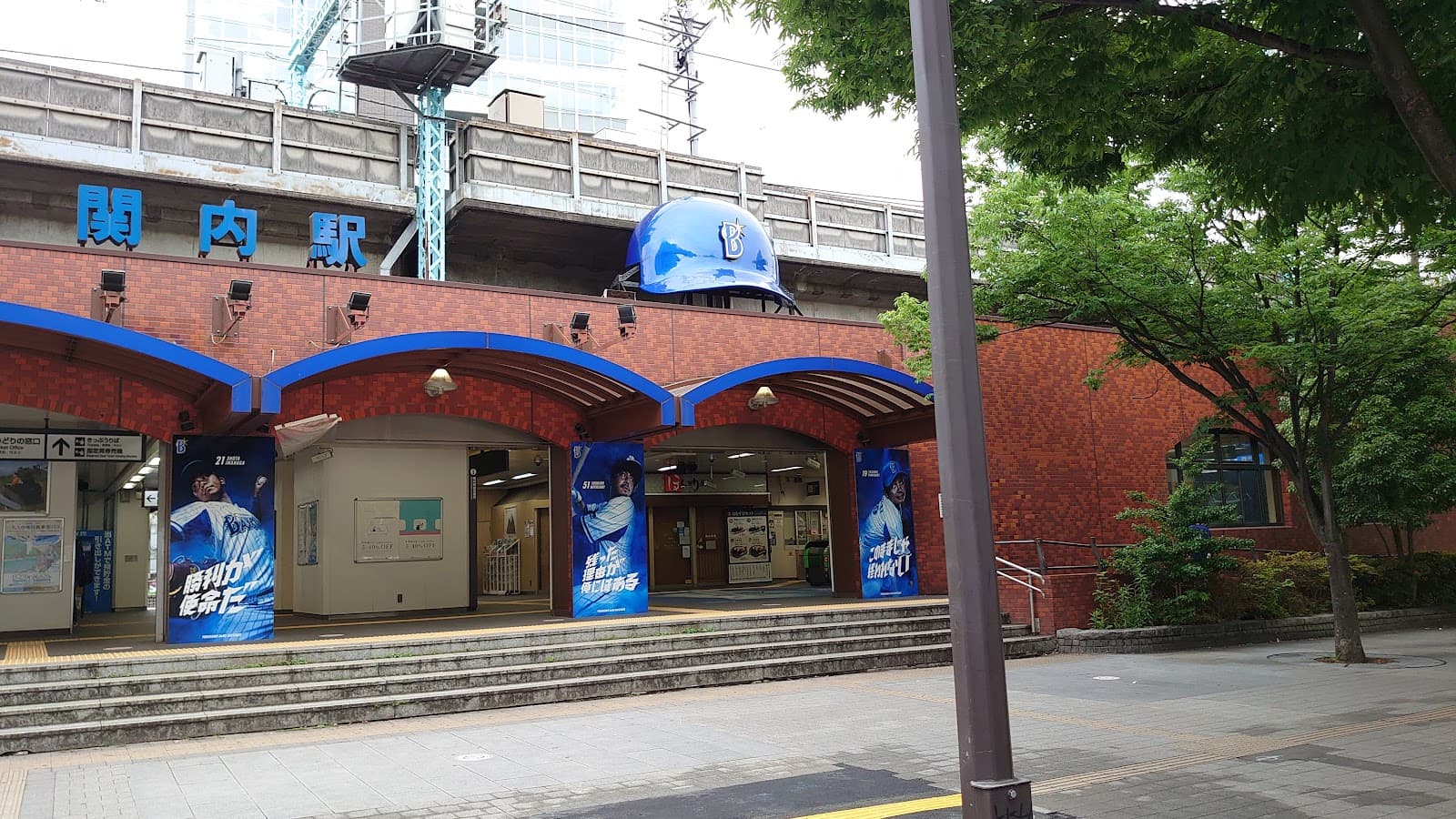 Kannai Yokohama - Image 1