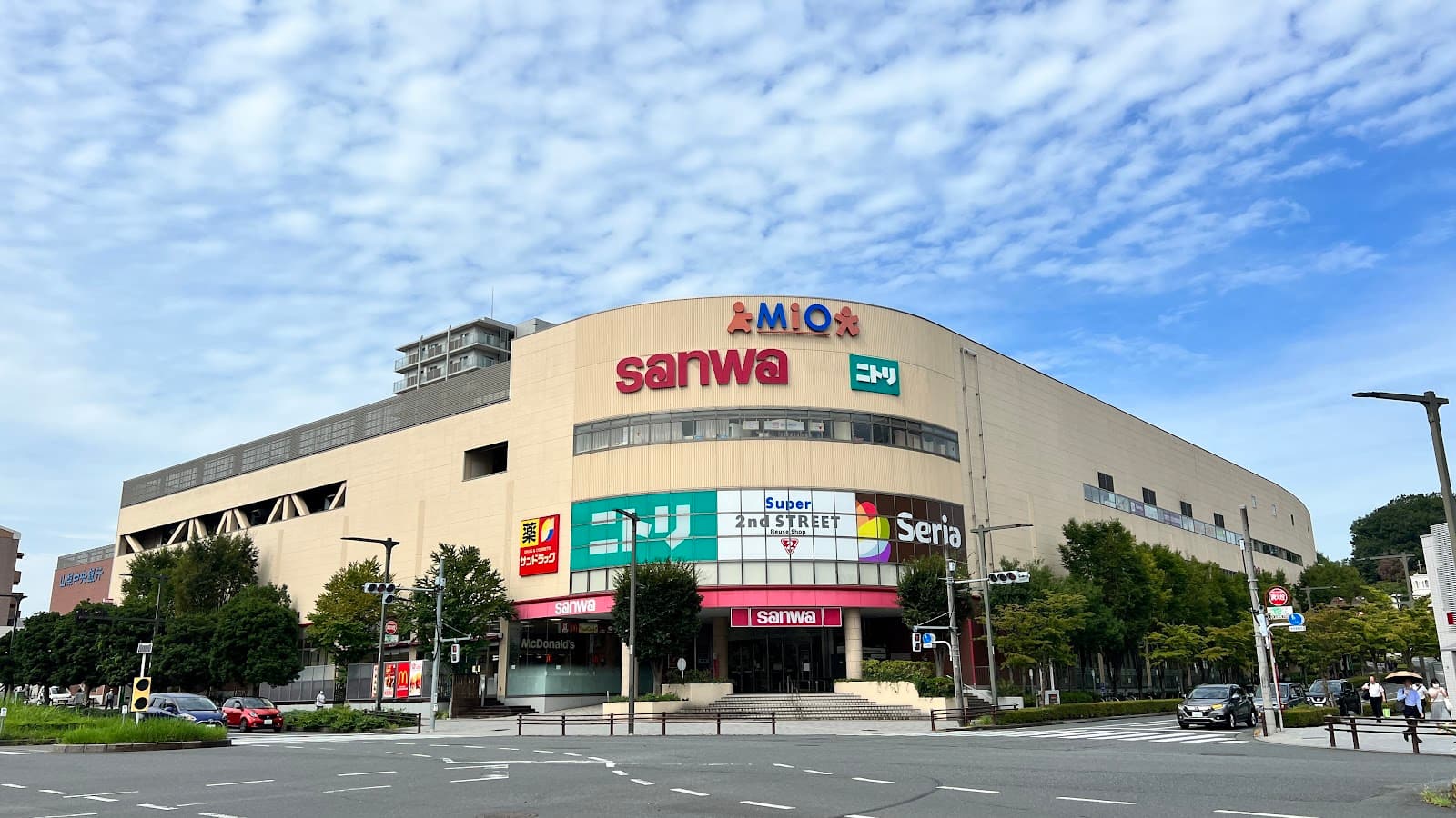 Nakamichi-dori Shopping Street - Image 1