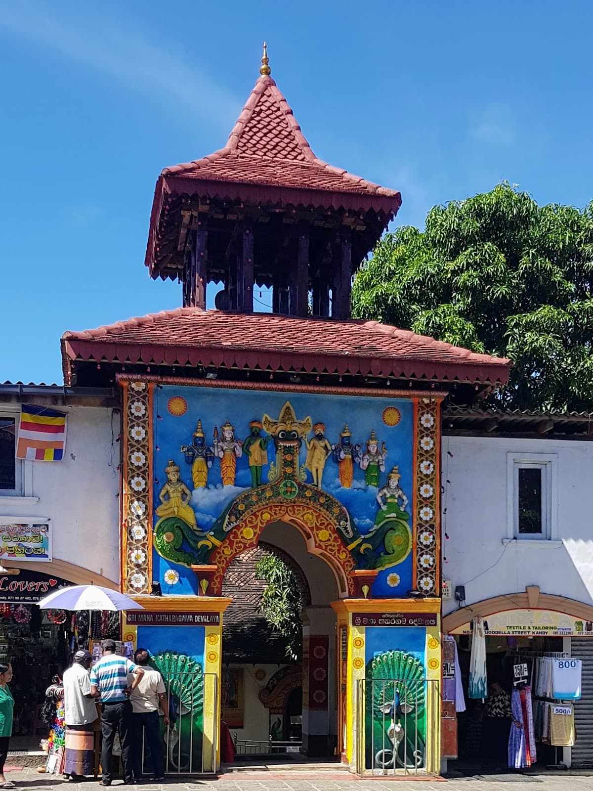 Kataragama Devale Kandy - Image 1