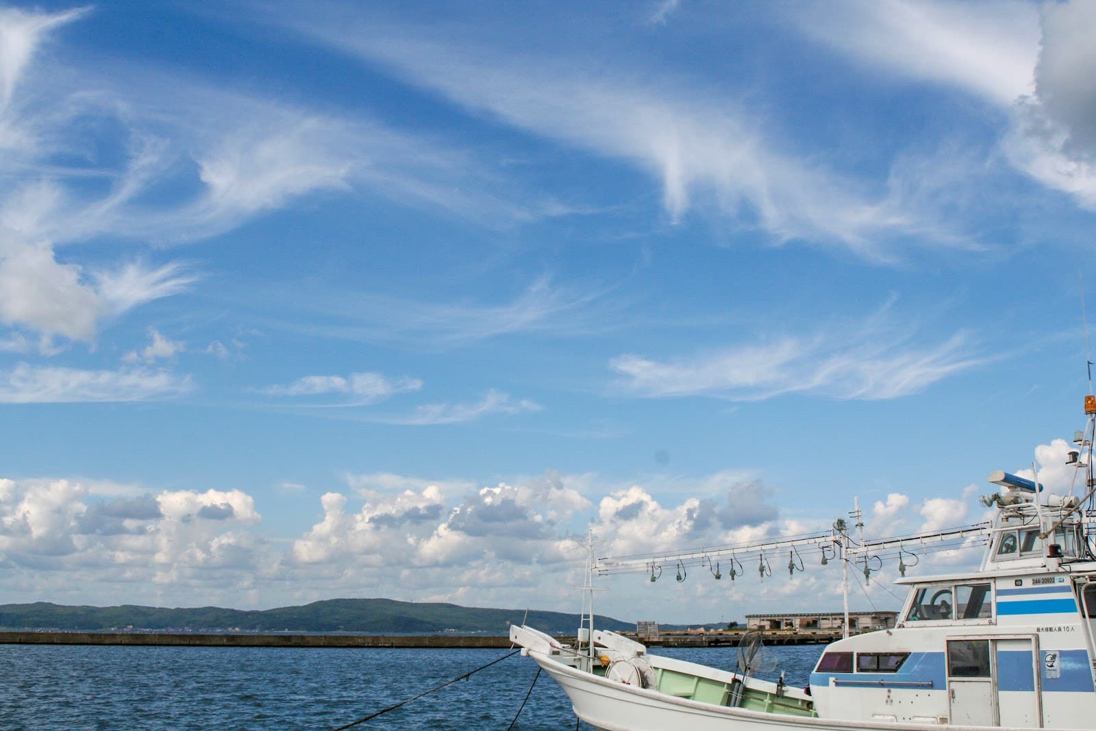 Nanao Port - Image 1