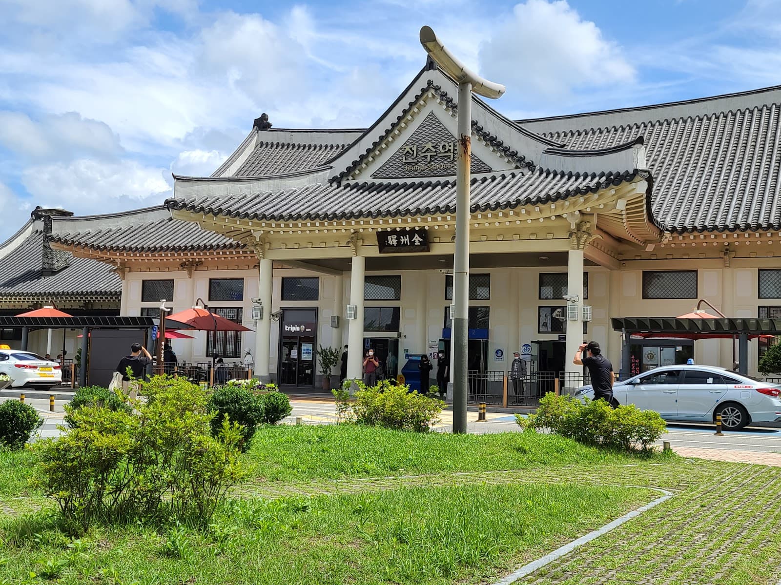 Samnye Old Station - Image 1