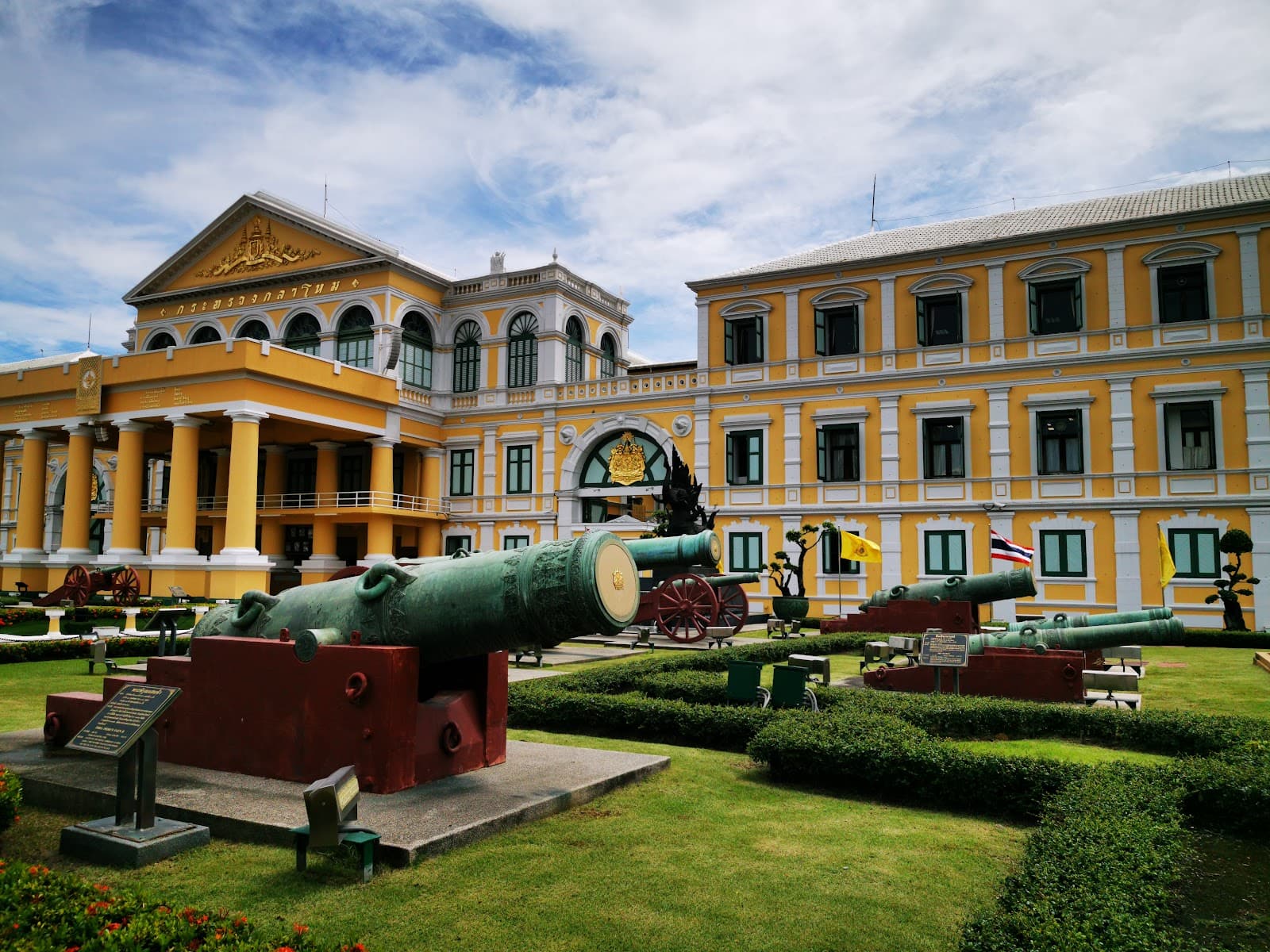 Ministry of Defense - Image 1