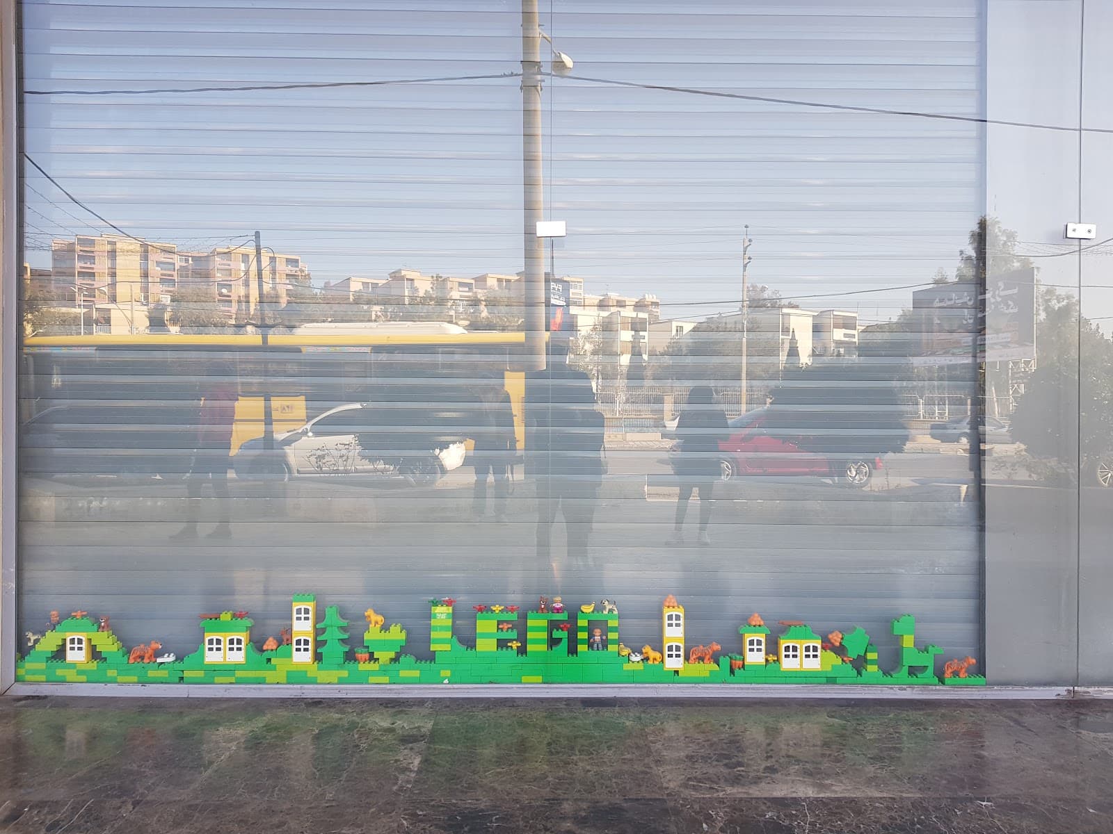 Maali Abad Boulevard - Image 1