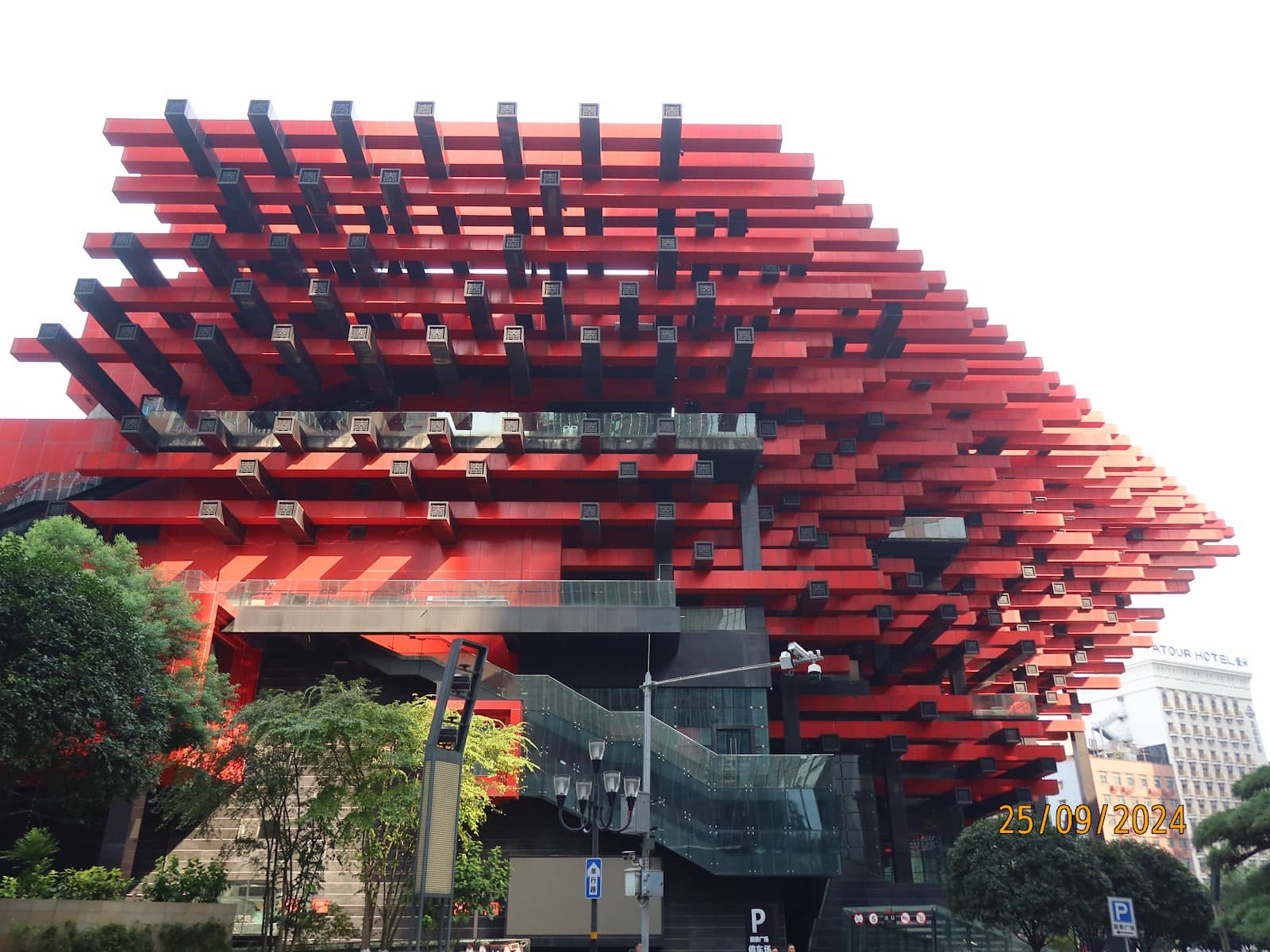 Chongqing Art Museum